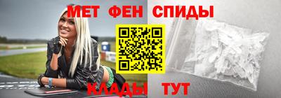 MDMA Premium VHQ Заводоуковск