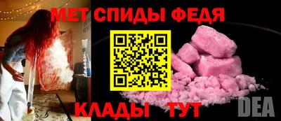 прущая мука Жуковский