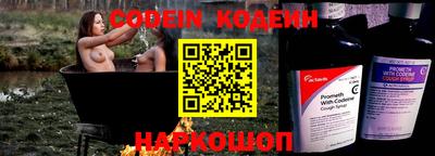 mdma Заволжье