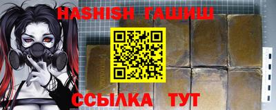 прущая мука Жуковский
