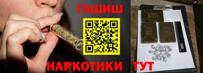 MDMA Premium VHQ Заводоуковск