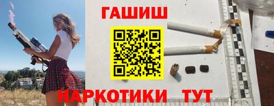 MDMA Premium VHQ Заводоуковск