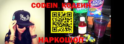 MDMA Premium VHQ Заводоуковск