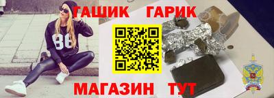 MDMA Premium VHQ Заводоуковск