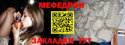 MDMA Premium VHQ Заводоуковск