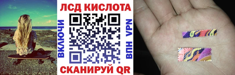 Марки NBOMe 1,5мг  мега tor  Мелеуз  купить  